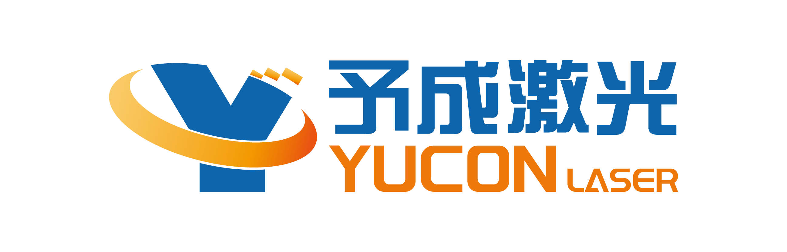 予成激光 logo